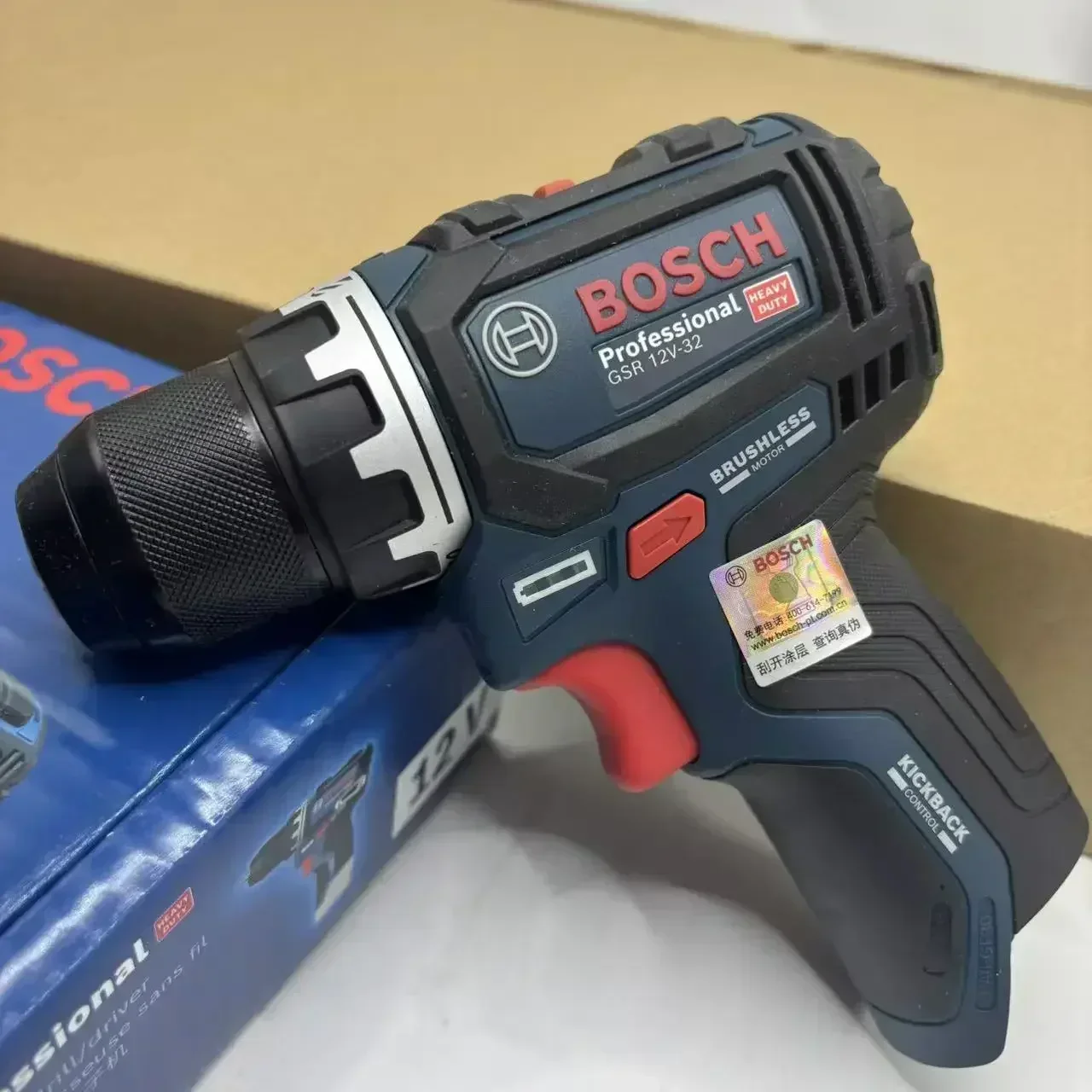 Bosch Professional GSR 12V-32  – Power Tools For Home recenzja i cena