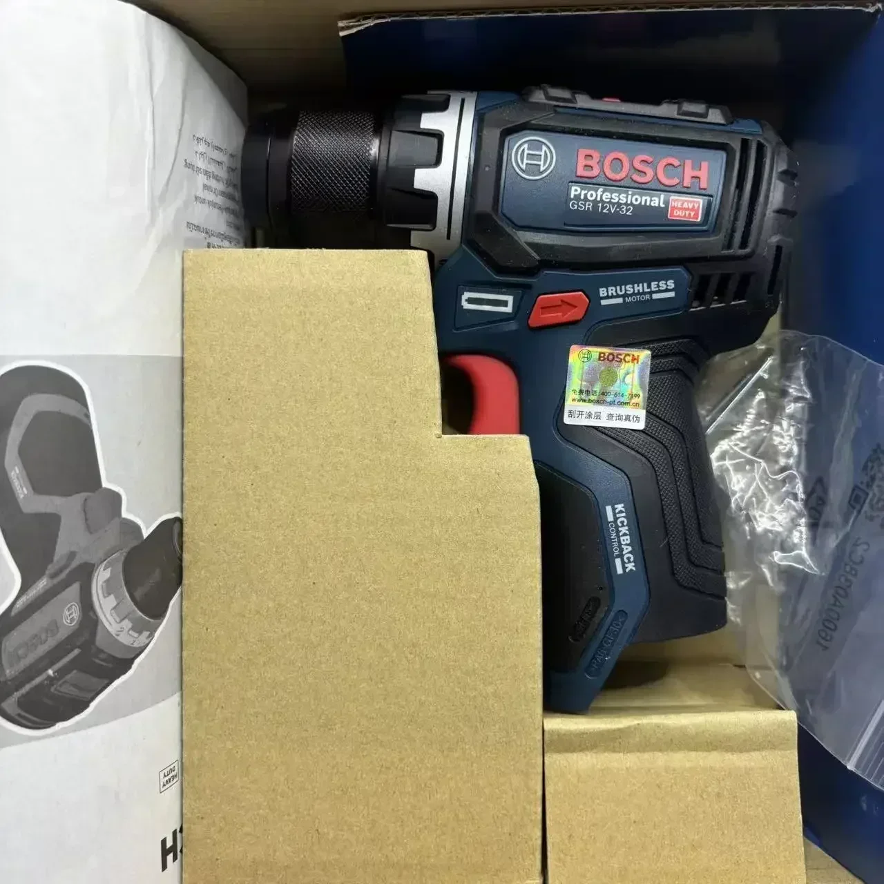 Bosch Professional GSR 12V-32  – Power Tools For Home recenzja i cena