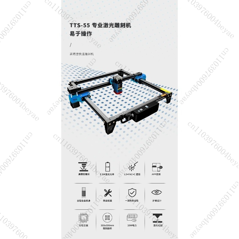Wielofunkcyjny frezarka 3D CN  – Power Tools Company recenzja i cena