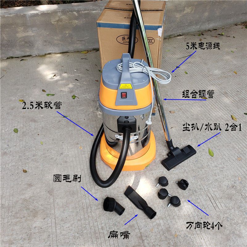 Firma do czyszczenia o wysokie – Power Tools Company recenzja i cena